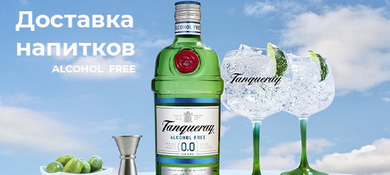 Мы в Telegram